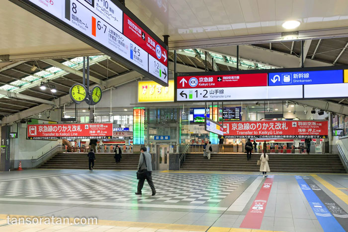 品川から羽田空港へ 京急線アクセス方法 種別 時間 料金 基礎知識から詳しく解説 たんたん そら たんたん